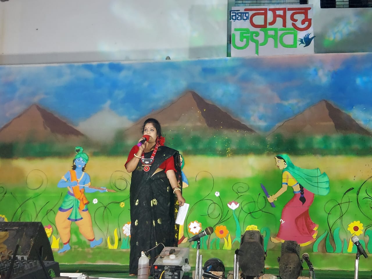 Holi Gallery Image 113